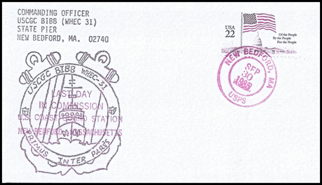File:GregCiesielski Bibb WHEC31 19850930 2 Front.jpg