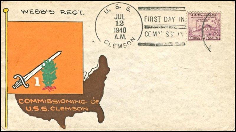 File:GregCiesielski Clemson AVP17 19400712 5 Front.jpg