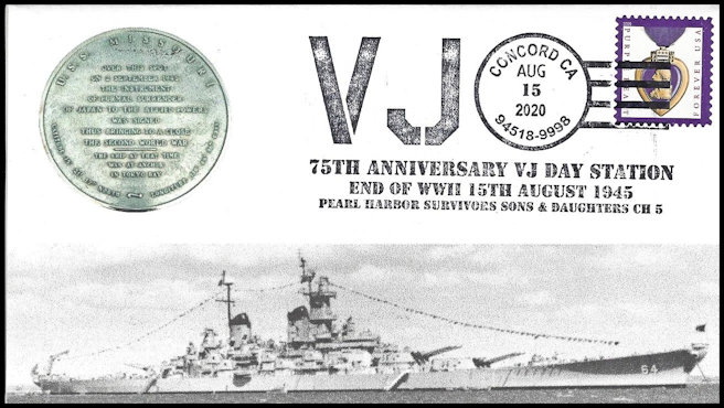 File:GregCiesielski Concord CA 20200815 1a Front.jpg