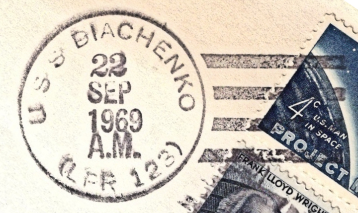 File:GregCiesielski Diachenko LPR123 19690922 1 Postmark.jpg