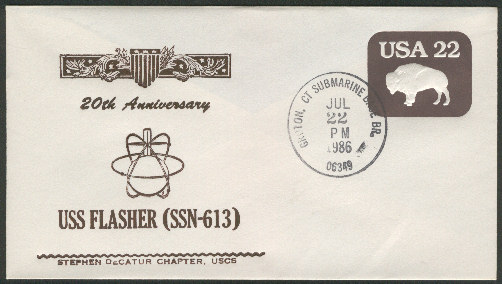 File:GregCiesielski Flasher SSN613 19860722 1 Front.jpg