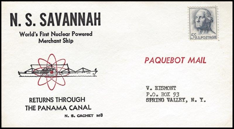 File:GregCiesielski NS Savannah 19630131 1c Front.jpg