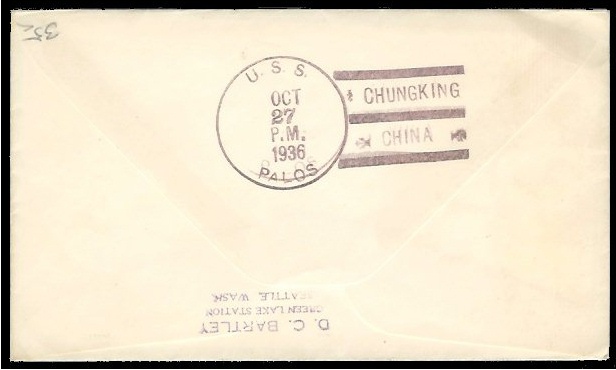 File:GregCiesielski Palos PR1 19361027 1 Back.jpg