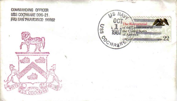 File:JonBurdett cochrane ddg21 19871001.jpg