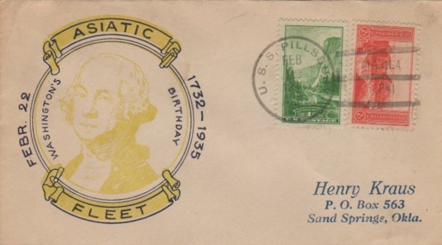 File:JonBurdett pillsbury dd227 19350222.jpg