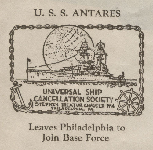 File:GregCiesielski Antares AG10 19380514 1 Cachet.jpg