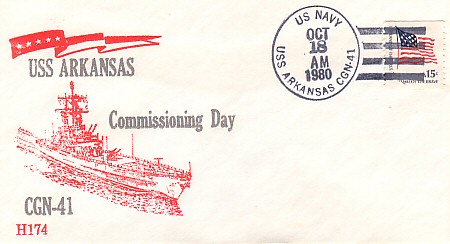File:GregCiesielski Arkansas CGN41 19801018 2 Front.jpg