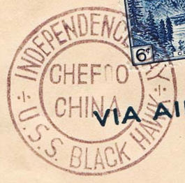 File:GregCiesielski Blackhawk AD9 19350704 2 Postmark.jpg