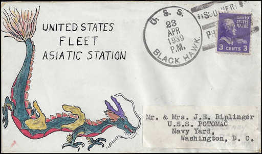 File:GregCiesielski Blackhawk AD9 19390423 1 Front.jpg
