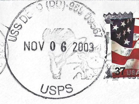File:GregCiesielski Deyo DD989 20031106 1 Postmark.jpg