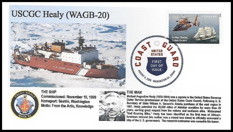 File:GregCiesielski Healy WAGB20 20150804 1 Front.jpg