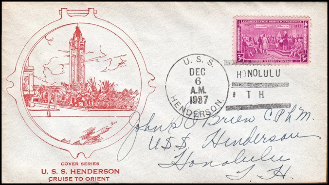 File:GregCiesielski Henderson AP1 19371206 4 Front.jpg