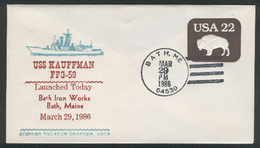 File:GregCiesielski Kauffman FFG59 19860329 1 Front.jpg