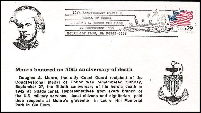 File:GregCiesielski Munro WHEC724 19920927 4 Front.jpg