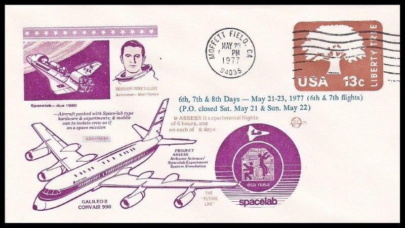 File:GregCiesielski NAS Calif 19770523 1 Front.jpg