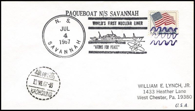 File:GregCiesielski NS Savannah 19670704 1c Front.jpg