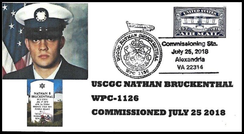 File:GregCiesielski NathanBruckenthal WPC1128 20180725 2 Front.jpg