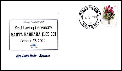 File:GregCiesielski SantaBarbara LCS32 20201027 1 Front.jpg