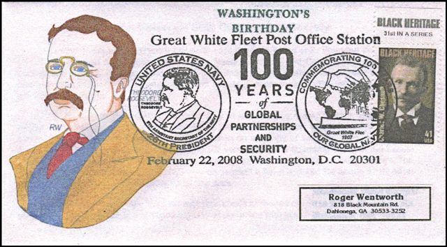 File:GregCiesielski Washington DC 20080222 15 Front.jpg