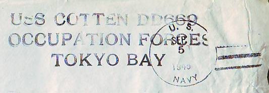 File:JonBurdett cotten dd669 19450905 pm2.jpg