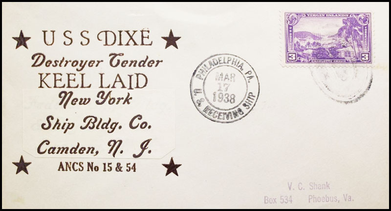 File:JonBurdett dixie ad14 19380317-1.jpg
