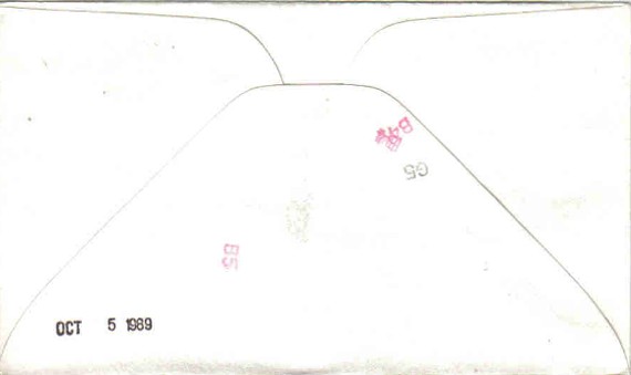 File:JonBurdett jesselbrown ff1089 19890927 back.jpg