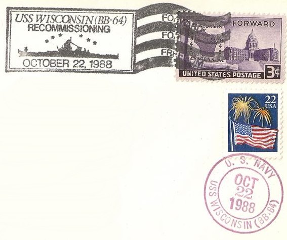 File:JonBurdett wisconsin bb64 19881022 pm2.jpg