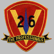 File:GregCiesielski 26thMarines 1967 1 Crest.jpg