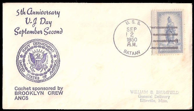 File:GregCiesielski Bataan CVL29 19500902 1 Front.jpg