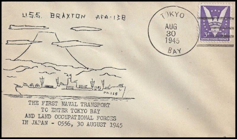 File:GregCiesielski Braxton APA138 19450830 1 Front.jpg
