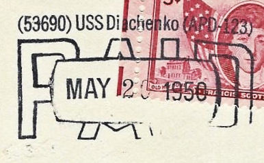 File:GregCiesielski Diachenko APD123 19500520 1 Postmark.jpg