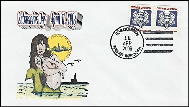 File:GregCiesielski Dolphin AGSS555 20060411 3 Front.jpg