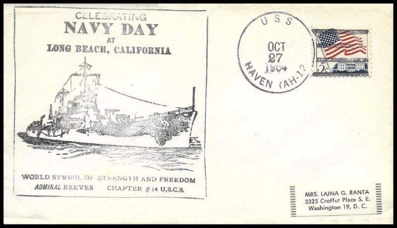 File:GregCiesielski Haven AH12 19641027 1 Front.jpg