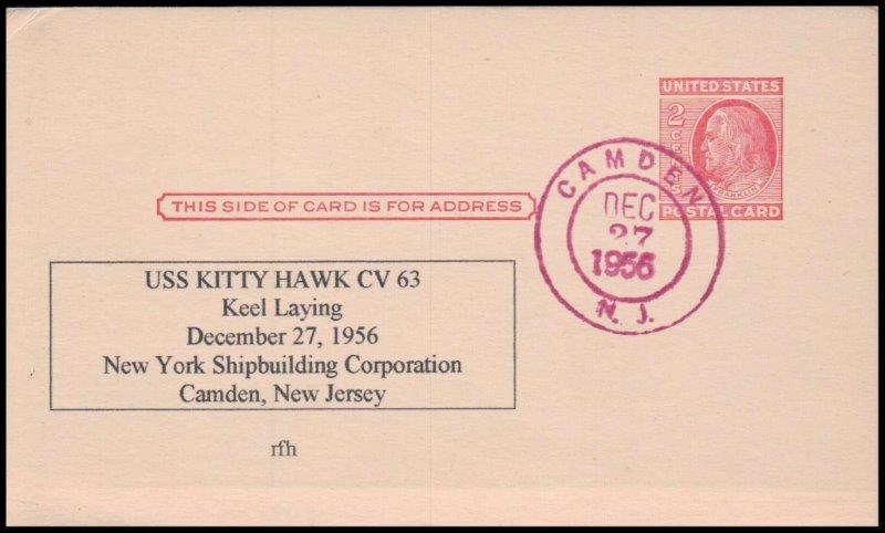 File:GregCiesielski KittyHawk CV63 19561227 1 Front.jpg