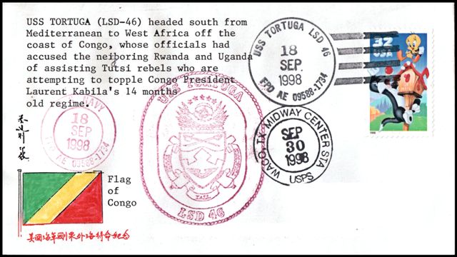 File:GregCiesielski Tortuga LSD46 19980918 1 Front.jpg