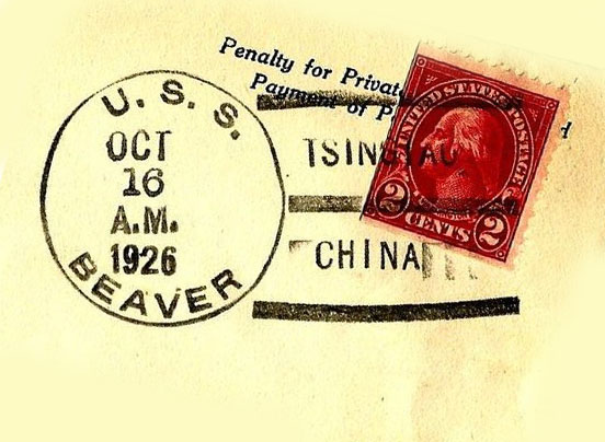 File:JonBurdett beaver as5 19261016 pm.jpg