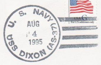 File:JonBurdett dixon as37 19950804 pm.jpg