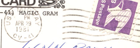 File:Midway var nplusu example.jpg