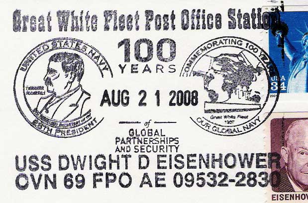 File:Payden Dwight D Eisenhower CVN 69 20080821 1 pm1.jpg