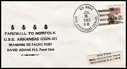 File:GregCiesielski Arkansas CGN41 19830708 2 Front.jpg