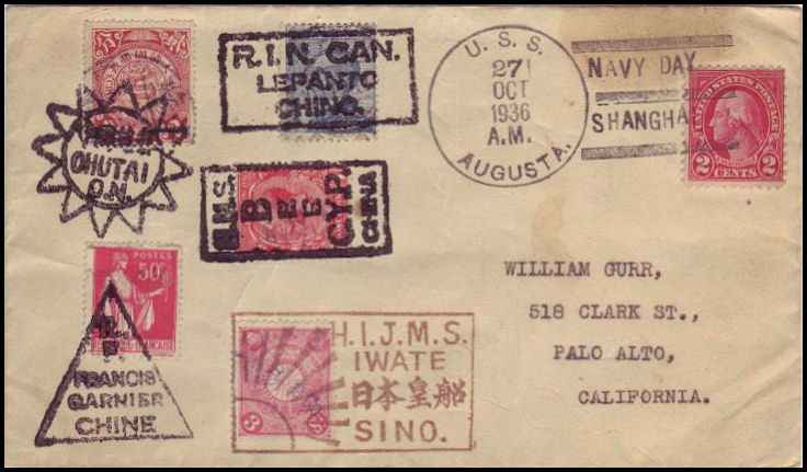 File:GregCiesielski Augusta CA31 19361027 1 Front.jpg