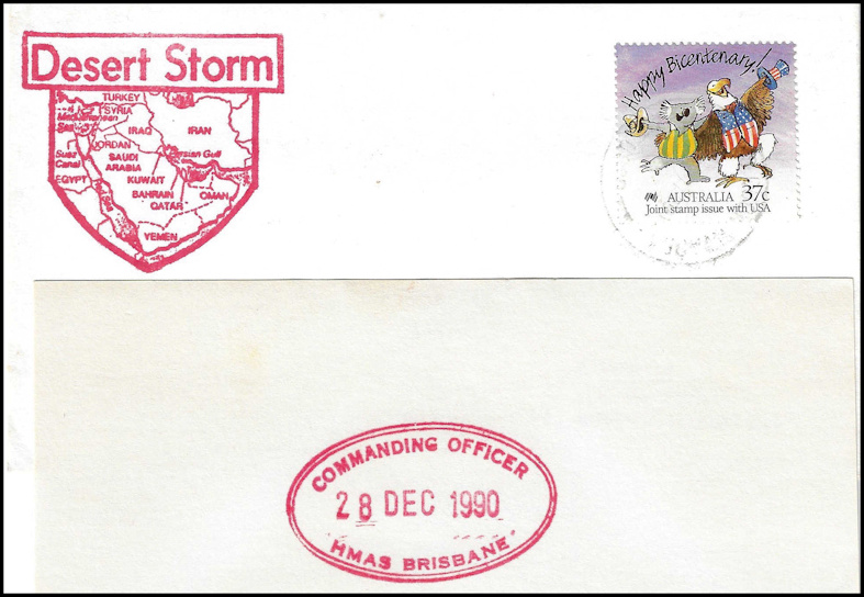 File:GregCiesielski Brisbane D41 19901126 1 Front.jpg