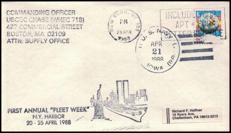 File:GregCiesielski Chase WHEC718 19880421 1 Front.jpg