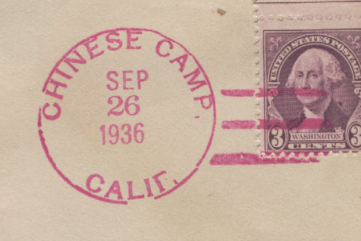 File:GregCiesielski ChineseCamp CA 19360926 1 Postmark.jpg
