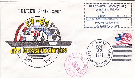 File:GregCiesielski Constellation CV64 19911027 4 Front.jpg