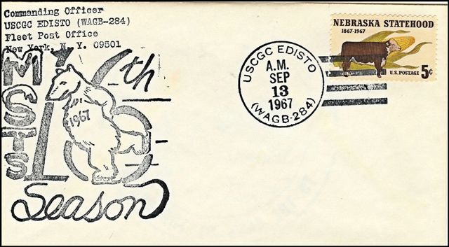 File:GregCiesielski Edisto WAGB284 19670913 1 Front.jpg