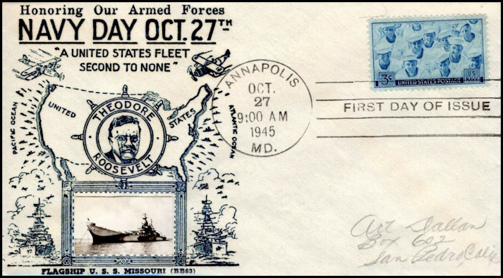 File:GregCiesielski FDC 19451027 1 Front.jpg