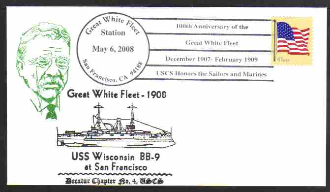 File:GregCiesielski GWF SanFranciscoCA 20080506 3 Front.jpg