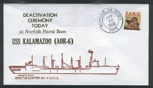 File:GregCiesielski Kalamazoo 19960816 1 Front.jpg