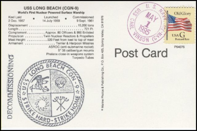 File:GregCiesielski LongBeach CGN9 19950501 2 Front.jpg